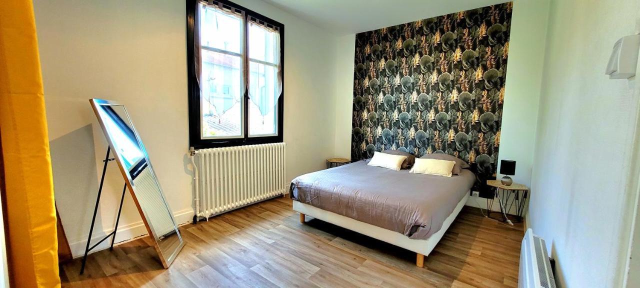 Wifi Clim Garage Jardin Bbq Cosy House Villa Brive-la-Gaillarde Luaran gambar